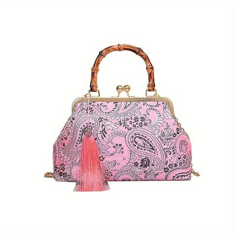 Vintage Chic Mini Shoulder Clutch Bag - Stylish Chain Strap, Versatile for Evening Party, Formal Occasions and Daily Use - Ethnic Inspired Design, Soft Fabric, and Easy to Carry