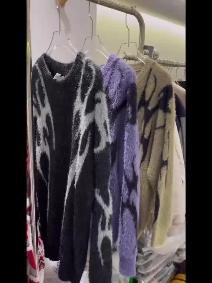 [Long Sleeve Soft Knit Sweater] Trendy Two-Tone Geometric Pattern Knit Sweater for Men - Soft Imitation Mink, Long Sleeve, Loose Fit, Street Style, Machine Washable - Perfect for Fall/Winter Couples Matching, Plus Size Sweate