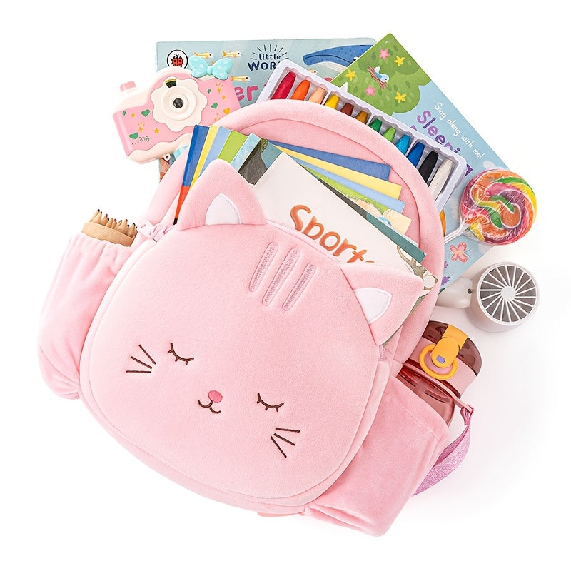 1pc Pink Cat-Shaped Toddler Backpack, Polyester Fiber, Cute Cartoon Animal Design, Soft Kids School Bag, Perfect Gift for Children, Party Favor, Holiday Decor - 11 Inches