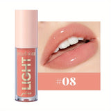 12 Colors Pearlescent Moisturizing Lip Gloss - Lustrous Mirror Nude Lip Stain with Natural Lip Oil for Valentine's Day Gifts