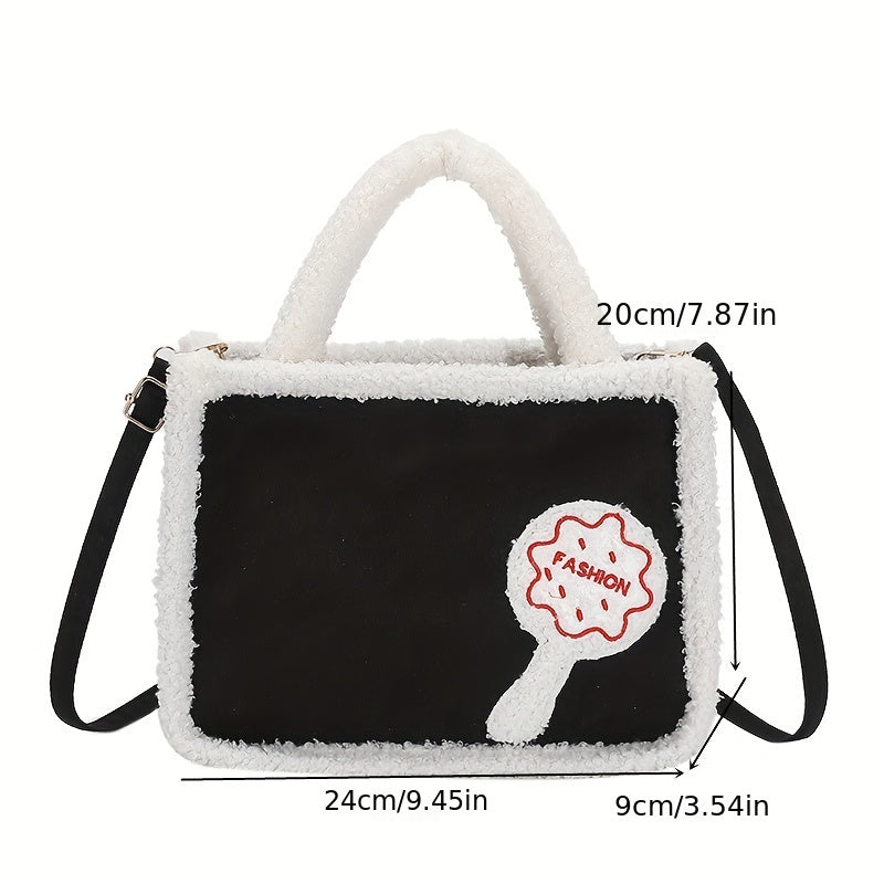 Plush Cow Pattern Tote Bag, Y2K Vintage Shoulder Bag, Fluffy Faux Fur Handbag For Women