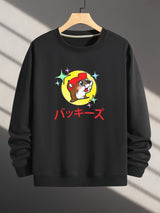 Spring And Autumn, Men'S Fashion Crew Neck Sweater, Squirrel Japanese Printing Pattern, Outdoor Wear Inside And Outside With The Same Crew Neck Sweater For Men And Women