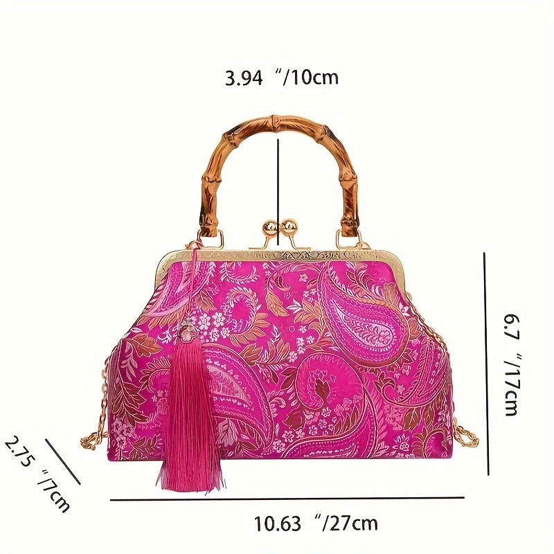 Vintage Chic Mini Shoulder Clutch Bag - Stylish Chain Strap, Versatile for Evening Party, Formal Occasions and Daily Use - Ethnic Inspired Design, Soft Fabric, and Easy to Carry
