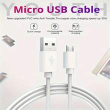 Micro USB Cable Android Charger Fast USB Charging Cable Compatible With Samsung Galaxy S7/S5/J3/J5/J7, HTC, Kindle, Nexus, Nokia And More(White) Compatible With Samsung Galaxy S7/