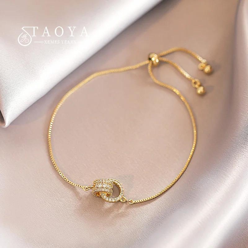 Classic Design Ring interlocki Golden Color Charm Bracelets For Womens 2024 New Fashion Jewelry Party Girl's Exquisite Accessories