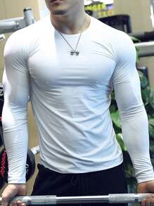 Boyfriend Style Men's Long Sleeve Fitness Compression Gym T-Shirt, Quick-Drying High Elasticity Workout Top For Muscle Training, Solid Color