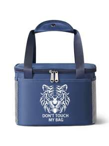 Anti-Leakage Thermal Insulated Lunch Bag - "Don't Touch My Bag" Portable Cooler Bag, Suitable For Work, Outdoor Picnics, Travel, Office, School - Unisex Design