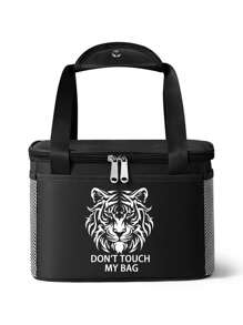 Anti-Leakage Thermal Insulated Lunch Bag - "Don't Touch My Bag" Portable Cooler Bag, Suitable For Work, Outdoor Picnics, Travel, Office, School - Unisex Design