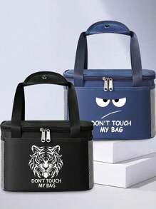 Anti-Leakage Thermal Insulated Lunch Bag - "Don't Touch My Bag" Portable Cooler Bag, Suitable For Work, Outdoor Picnics, Travel, Office, School - Unisex Design
