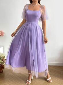 Sunnyshic Plus Size Solid Color Floral Layered Hem Camisole Dress