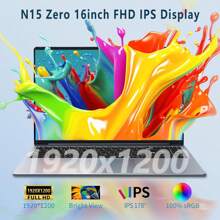 15.6 Inch Laptop, Win11 PRO Intel Pentium 4 Core N100 (Up To 3.4GHz), 16GB LPDDR4 RAM 256GB/512GB SSD, 2K FHD IPS Laptop, 1920X1080 Display WiFi 6 For Business Webcam, Full-Featured Extra Large Touchpad Large Capacity Battery