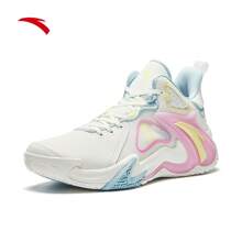 Anta KONGYU 4 | Men's Outdoor Basketball Shoes