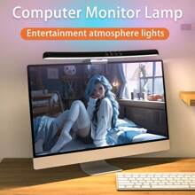 Computer Monitor Lamp, Dimmable Monitor Light Bar, Suitable For Curved Screens. LED Monitor Light Strip With A USB Interface, Applicable To Home Office Scenarios. It Can Be Used As An Office Lamp And An Eye-Protecting Desk Lamp, As Well As An Ambient Ligh