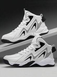 Men's High-Quality Basketball Shoes, Outdoor & Indoor Training Court