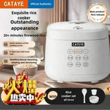 Electric Rice Cooker Household Mini Multifunctional Rice Cooker