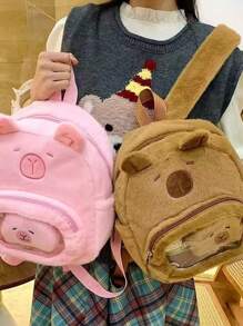 1 Pc Large Capacity Cute Capybara Pattern School Bags For Teens. Lively Student Bag With Multi Pockets.Fashionable School Bag. Backpack, School Bag, Kids Bag, Kids Backpack, Toddler Backpack, Mini Backpack, Small Backpack, Bag School, Boys Bag, School Bac