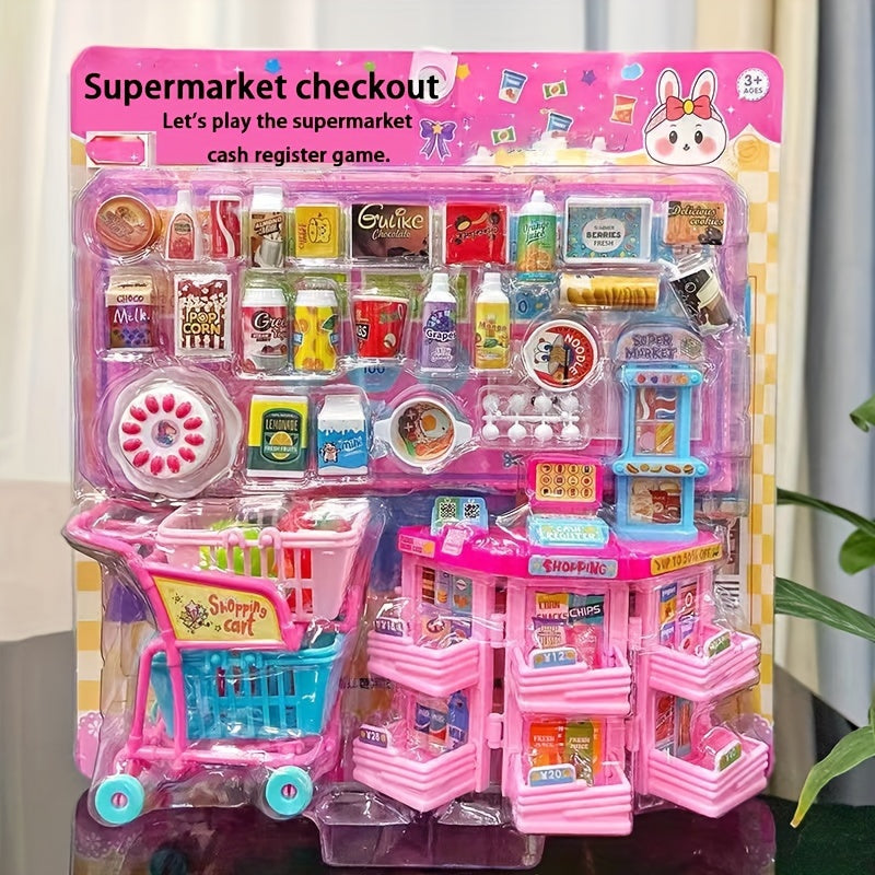 Children Play Every Family Toy Series Supermarket Checkout Cute Pet Life House Mini Rice Cooker Variety Of Options Halloween Christmas Gift