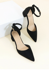 Women Minimalist Point Toe Chunky Heeled Faux Suede Ankle Strap Pumps