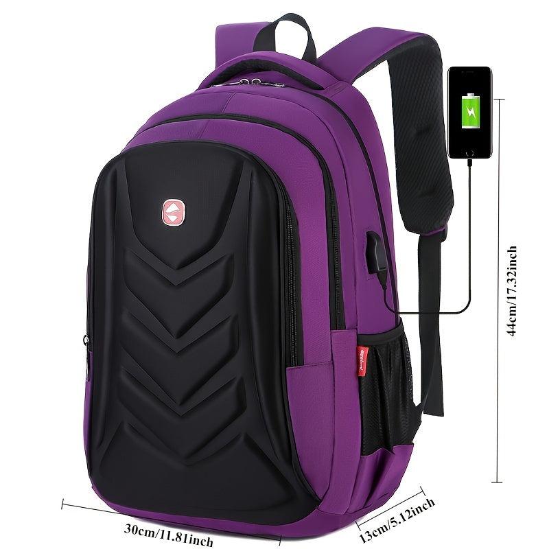 1pc New Shell Business Backpack Casual Men's Computer Bag Travel Backpack Student School Bag, Ideal choice for Gifts, School bags, Valentines Gifts