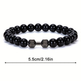 2pcs Men Dumbbell Decor Beaded Bracelets, Gift For Family And Friends, Holiday Birthday Gift For Boyfriends