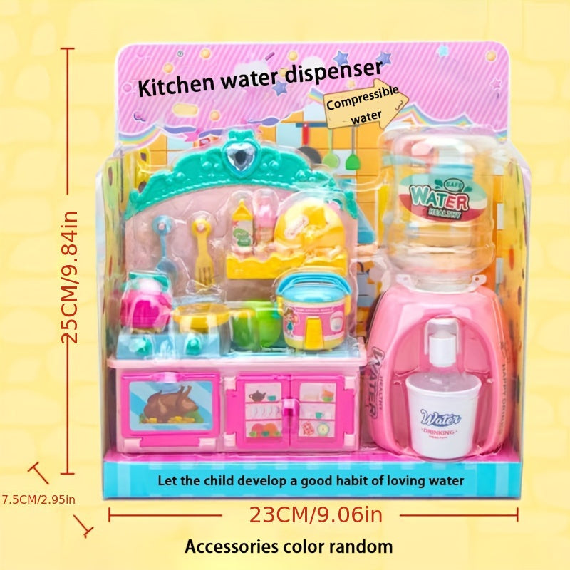 Children Play Every Family Toy Series Supermarket Checkout Cute Pet Life House Mini Rice Cooker Variety Of Options Halloween Christmas Gift