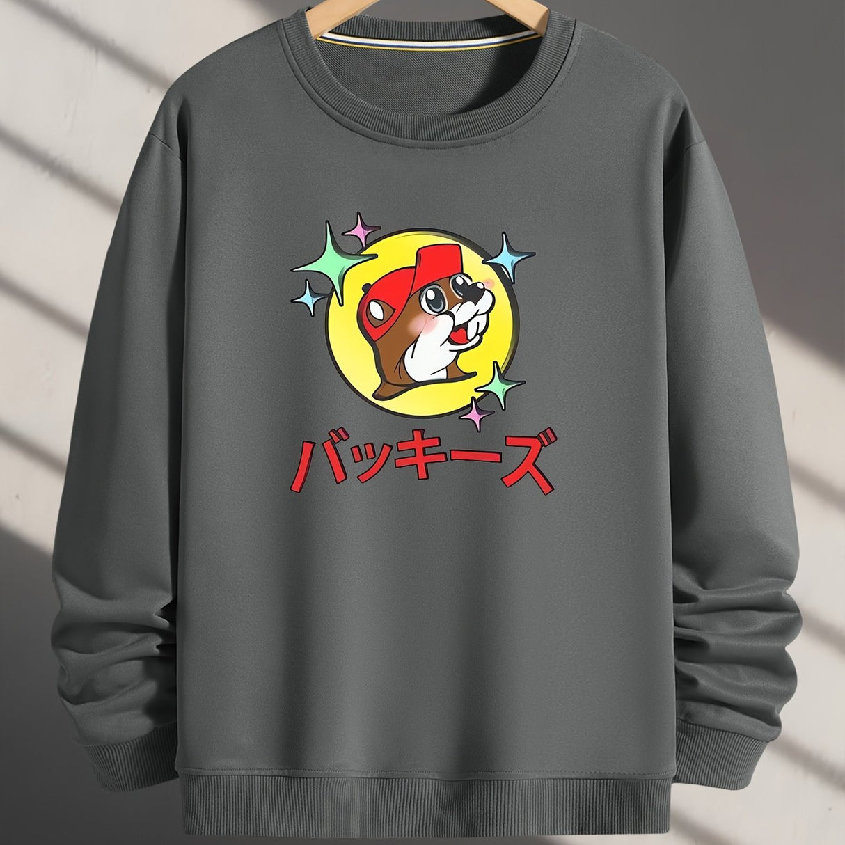 Spring And Autumn, Men'S Fashion Crew Neck Sweater, Squirrel Japanese Printing Pattern, Outdoor Wear Inside And Outside With The Same Crew Neck Sweater For Men And Women