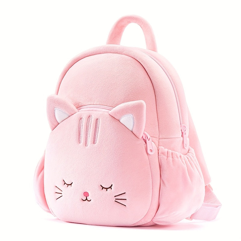 1pc Pink Cat-Shaped Toddler Backpack, Polyester Fiber, Cute Cartoon Animal Design, Soft Kids School Bag, Perfect Gift for Children, Party Favor, Holiday Decor - 11 Inches
