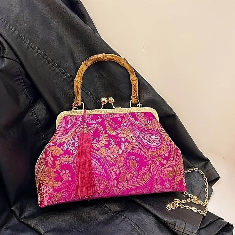 Vintage Chic Mini Shoulder Clutch Bag - Stylish Chain Strap, Versatile for Evening Party, Formal Occasions and Daily Use - Ethnic Inspired Design, Soft Fabric, and Easy to Carry