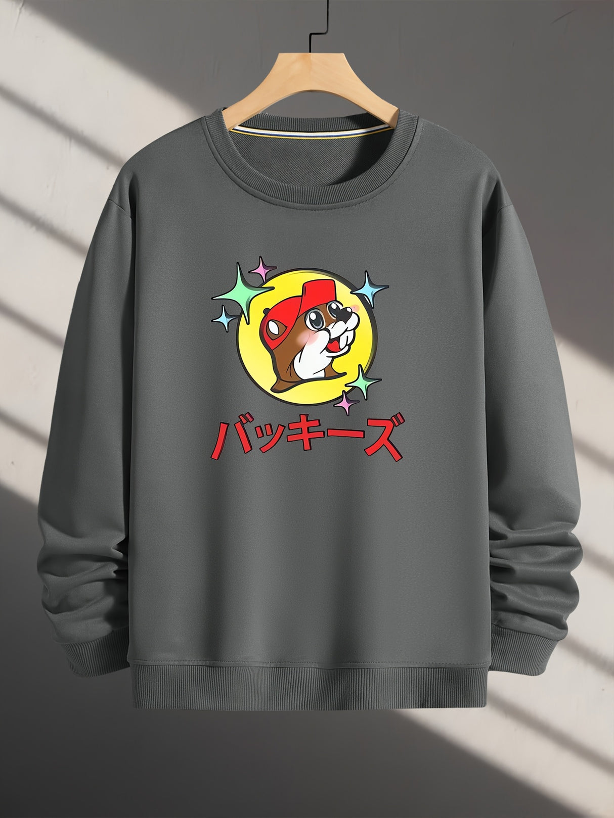 Spring And Autumn, Men'S Fashion Crew Neck Sweater, Squirrel Japanese Printing Pattern, Outdoor Wear Inside And Outside With The Same Crew Neck Sweater For Men And Women