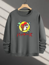 Spring And Autumn, Men'S Fashion Crew Neck Sweater, Squirrel Japanese Printing Pattern, Outdoor Wear Inside And Outside With The Same Crew Neck Sweater For Men And Women