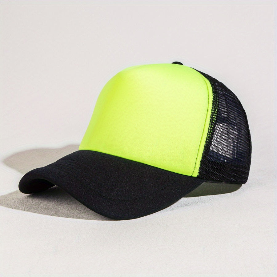Stylish Unisex Baseball Cap - Lightweight, Breathable, All-Match Street Sports Design - Perfect Gift for King's Day, Outdoor Activities, and Casual Wear