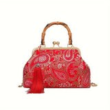 Vintage Chic Mini Shoulder Clutch Bag - Stylish Chain Strap, Versatile for Evening Party, Formal Occasions and Daily Use - Ethnic Inspired Design, Soft Fabric, and Easy to Carry