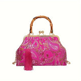 Vintage Chic Mini Shoulder Clutch Bag - Stylish Chain Strap, Versatile for Evening Party, Formal Occasions and Daily Use - Ethnic Inspired Design, Soft Fabric, and Easy to Carry