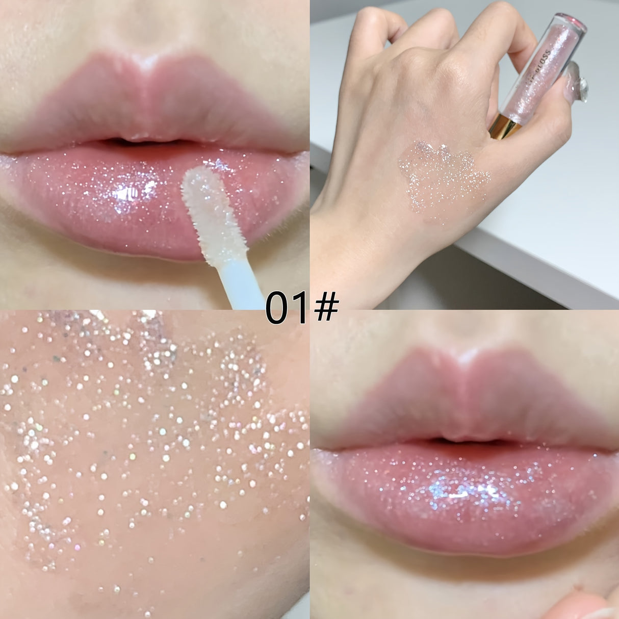 Small Ice Hydrating Plumping Sparkling Lip Honey Lip Glaze Moisturizing Nourishing Water Light Mirror Dewy Lip Golden Fine Flash Pearlescent Galaxy Lip Gloss Tinted Lip Balm Valentine's Day Gifts