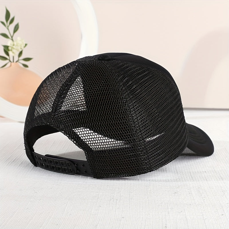 Casual Trendy "COOL LITTLE DUDE" Mesh Stitching Cap, Sun Protection Comfortable Breathable Cap For Summer Holiday Outdoor Traveling Boys And Girls Accessories