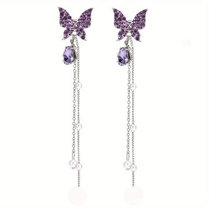Chic Purple Butterfly Pearl Tassel Earrings - Whimsical Animal Pattern, Japanese & Korean Style, Versatile for All Occasions