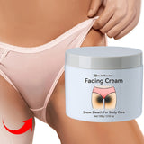 100g/3.52oz Body Cream - Contains Vitamin C & Centella, Private Radiant And Rejuvenate, Improve The Look Of Underarm Buttocks Skin, Moisturizing Skin Lotion, Radiant Body Cream (with plant squalane)