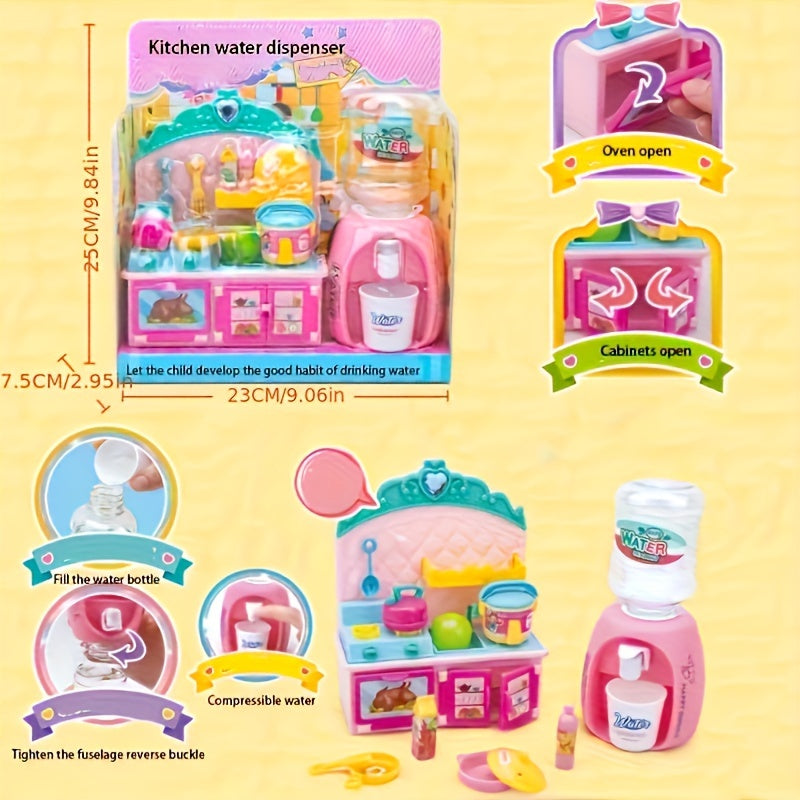 Children Play Every Family Toy Series Supermarket Checkout Cute Pet Life House Mini Rice Cooker Variety Of Options Halloween Christmas Gift