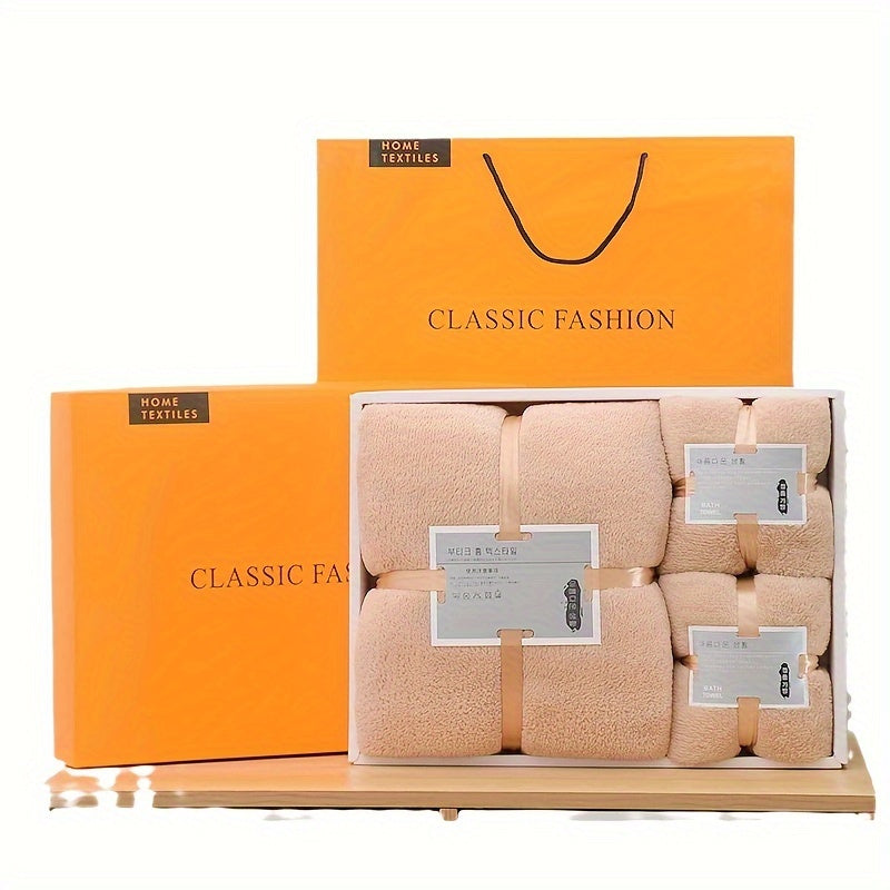 3pcs Bath Towel Set, Bath Towel + Two Towels, Coral Fleece Bath Towel With Two Matching Towels, Luxury High-Density Fabric, Home Gift Box Set For Bathroom Essentials