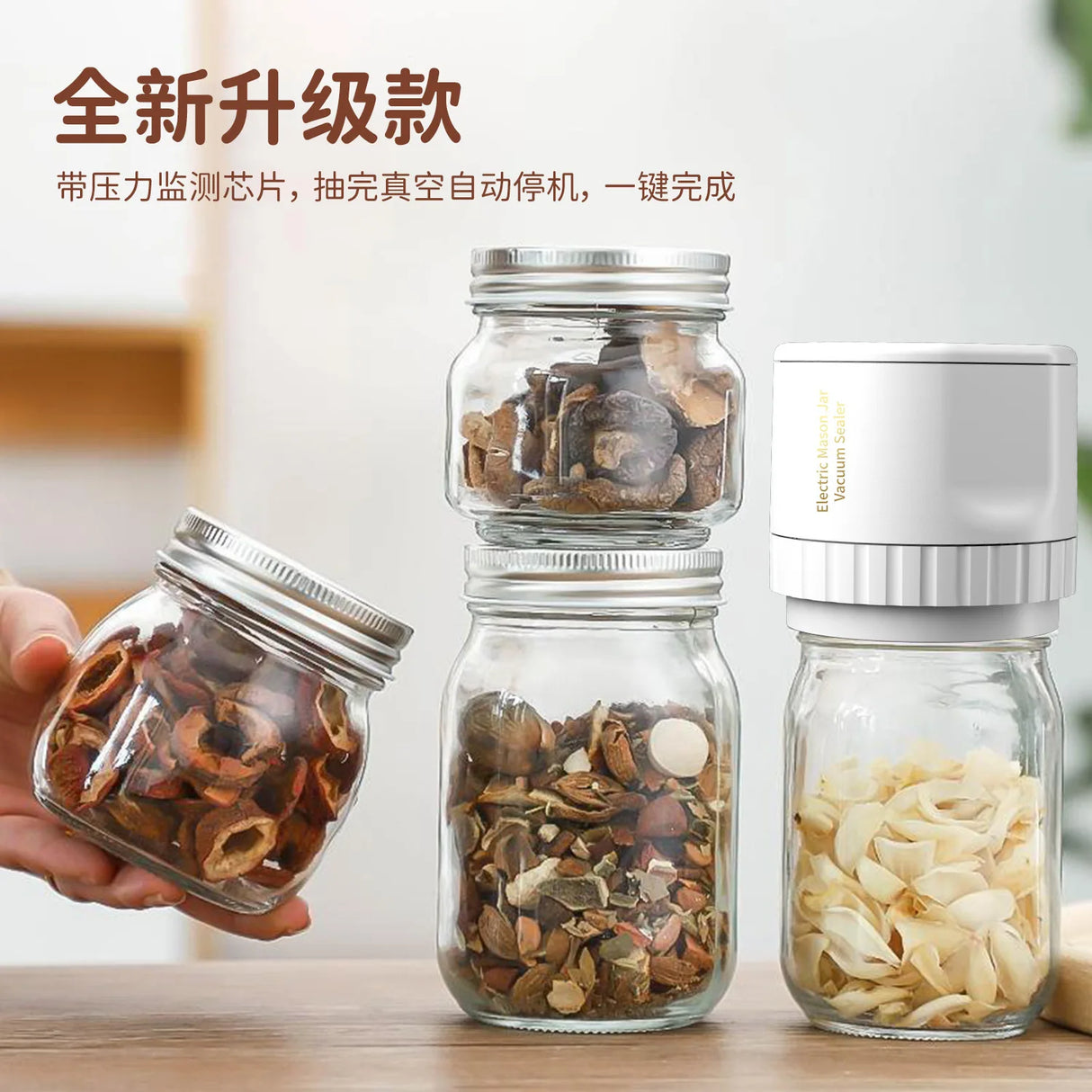 Vacuum Sealing Machine Fully Automatic Sealing Machine For Home Food Preservation Machine Extra Large Suction Vacuum Machine