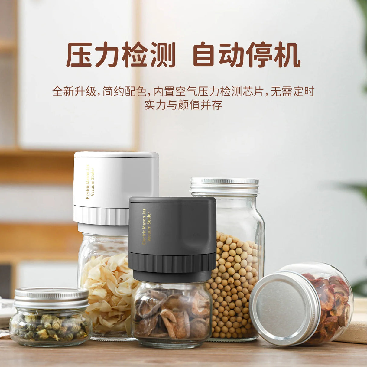 Vacuum Sealing Machine Fully Automatic Sealing Machine For Home Food Preservation Machine Extra Large Suction Vacuum Machine