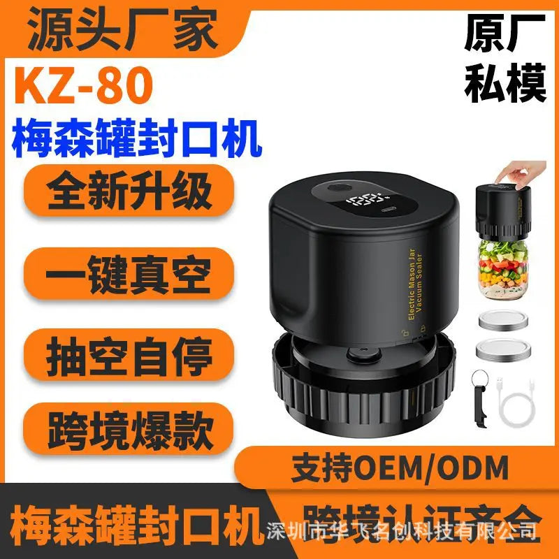 Vacuum Sealing Machine Fully Automatic Sealing Machine For Home Food Preservation Machine Extra Large Suction Vacuum Machine