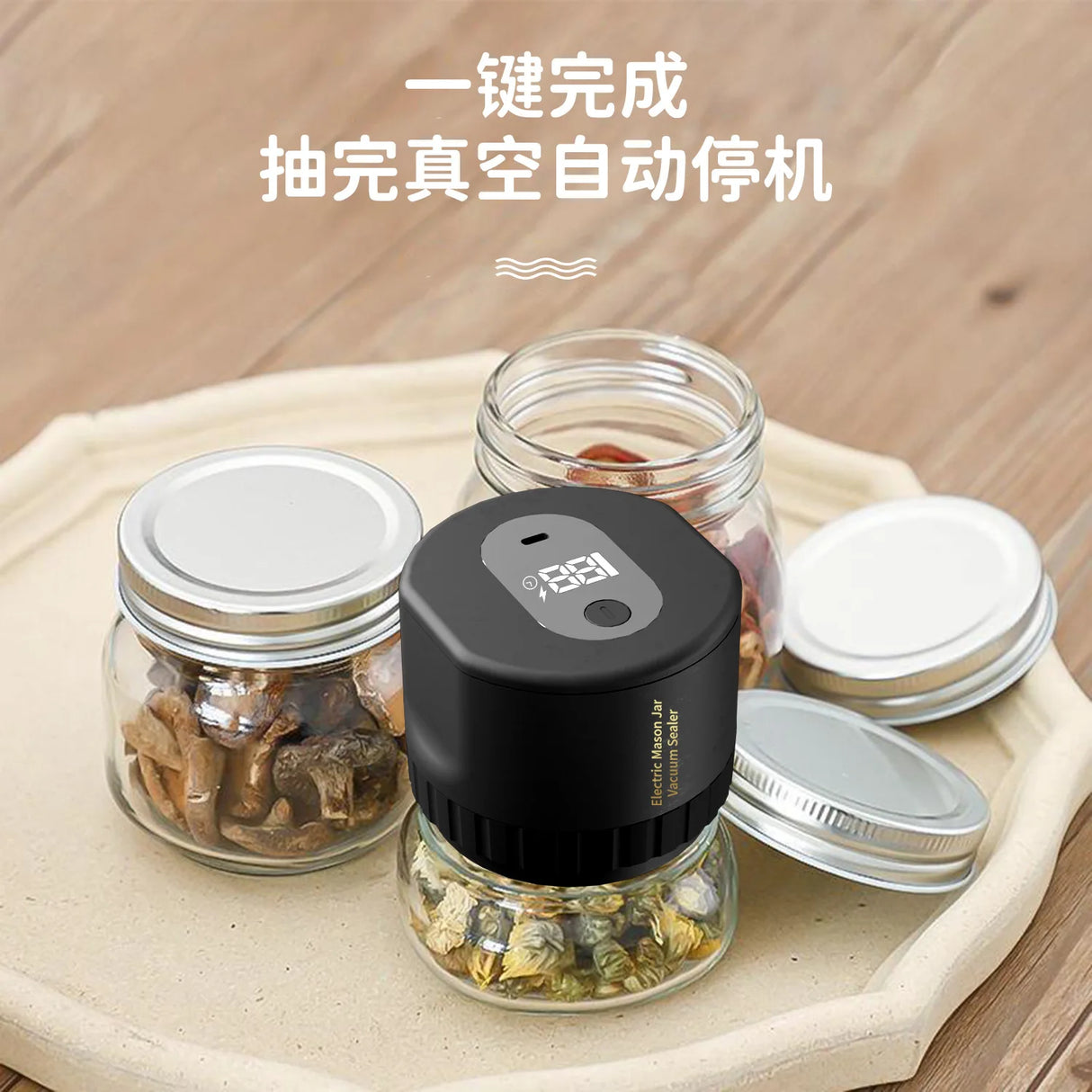 Vacuum Sealing Machine Fully Automatic Sealing Machine For Home Food Preservation Machine Extra Large Suction Vacuum Machine