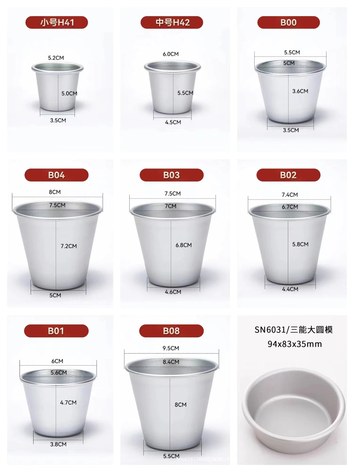 Cheap Factory Price Forming Cheese Manual Egg Tart Machine Pie Maker Moulds