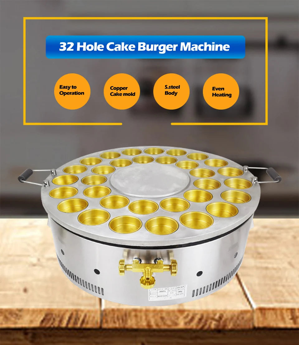 DS32R 32-Hole Commercial Gas Red Bean Cake & Burger Wheel Machine - Versatile Waffle & Pie Maker for Snack Preparation