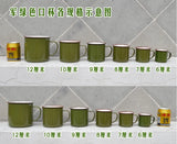 Army Green vintage Enamel Mug Forces Military Coffee Mug Tea old Chinese Mug Office Mug