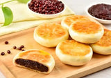 Bakenati BNT-209 Industrial Pie Maker Machine Automatic Meat Pie Making Machine Red Bean Beef Chives and Eggs Pie Machine