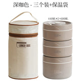 Insulated cooking pot, stackable stainless steel bento box, microwaveable stainless steel container, lunch box