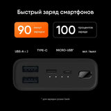 easyown PowerBank 3 10000mAh PB1022ZM Ultra Compact 22.5W Portable Charger Two Way Fast Charge Portable Powerbank For iphone15