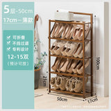 Shoe Racks Organizer Wooden Narrow Shoe Rack Ultra Thin Vertical Shoemakers Space-saving Entrance Shoes Closet Home Furniture